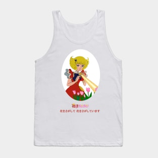 Hana no ko lunlun Tank Top